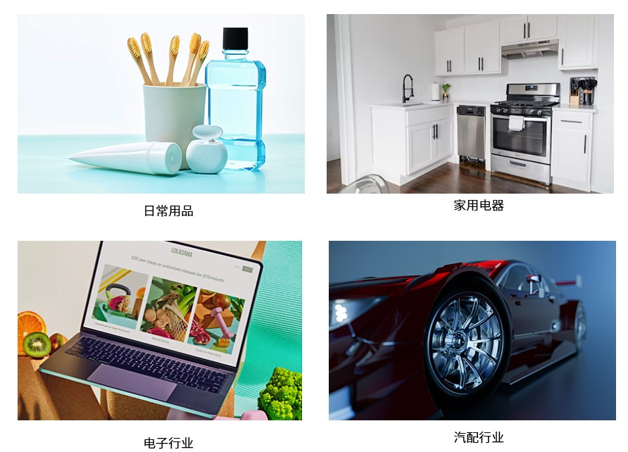 伺服节能注塑机行业用途