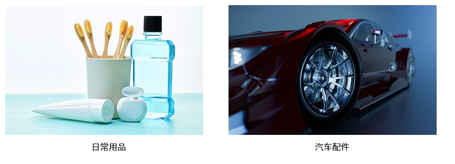 混双色注塑机行业用途